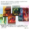 Visions of Duality Inspirational Cards, Oracle Cards, Duality, Yin Yang
