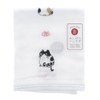 Imabari Towel, Handkerchief, Gauze, Hot Towel, Nyanko, Blue, 13.0 x