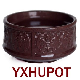 Yxhupot 2 Tea Cups 80ml Chinese Yixing Clay Zisha Cup Fu Luck Happy (Dark Zini)