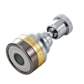 Faucet Sprayer Attachment, 360 Degree Rotatable Splashs Proof Metal Faucet Aerator Spray Head for Home Kitchen(Short Length)
