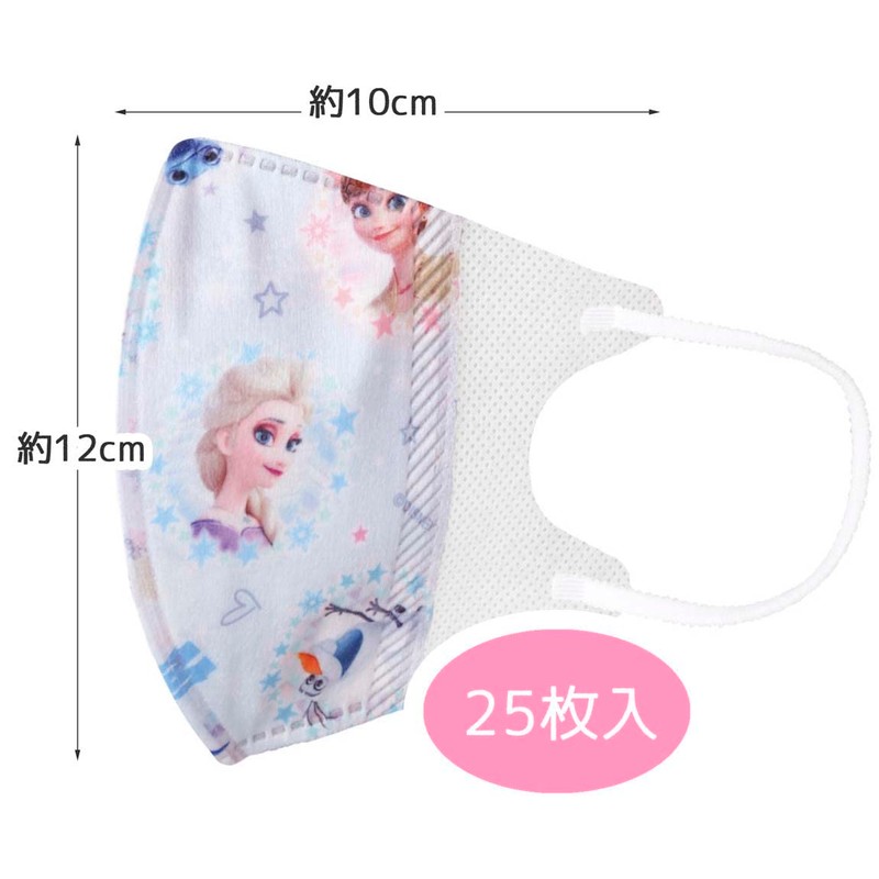 スケーター(Skater) 三層構造 不織布 立体 マスク M 子供用 25枚 ディズニー アナと雪の女王