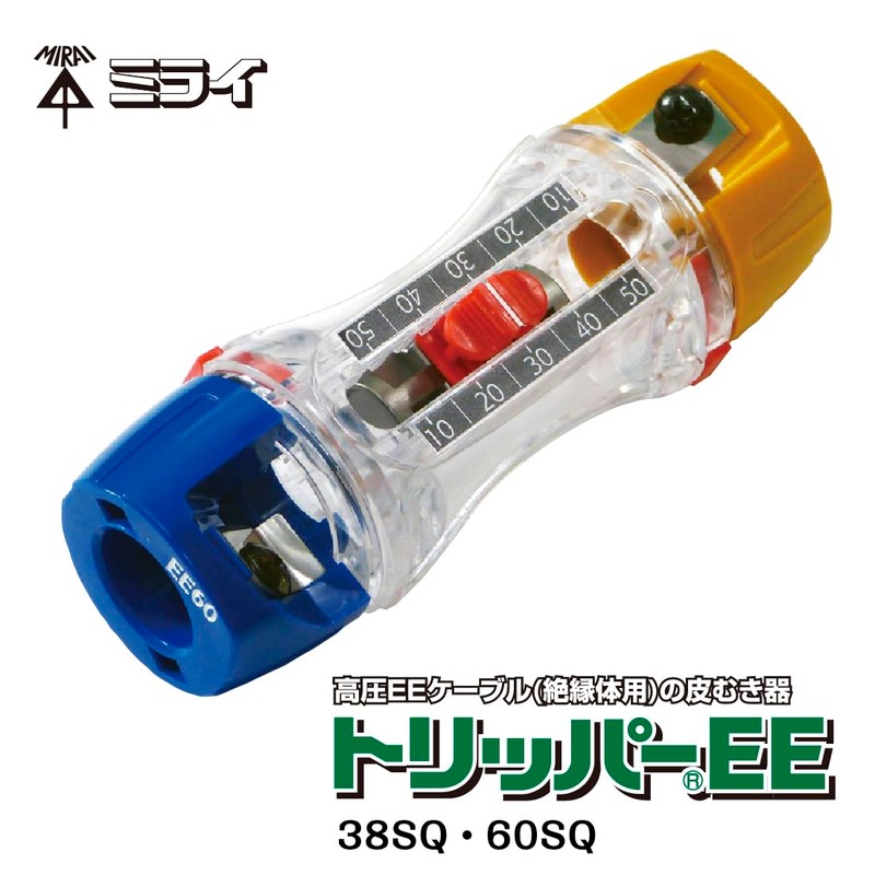 Mirai Industry TOR-EE1M Tripper EE Body High Voltage EE Cable