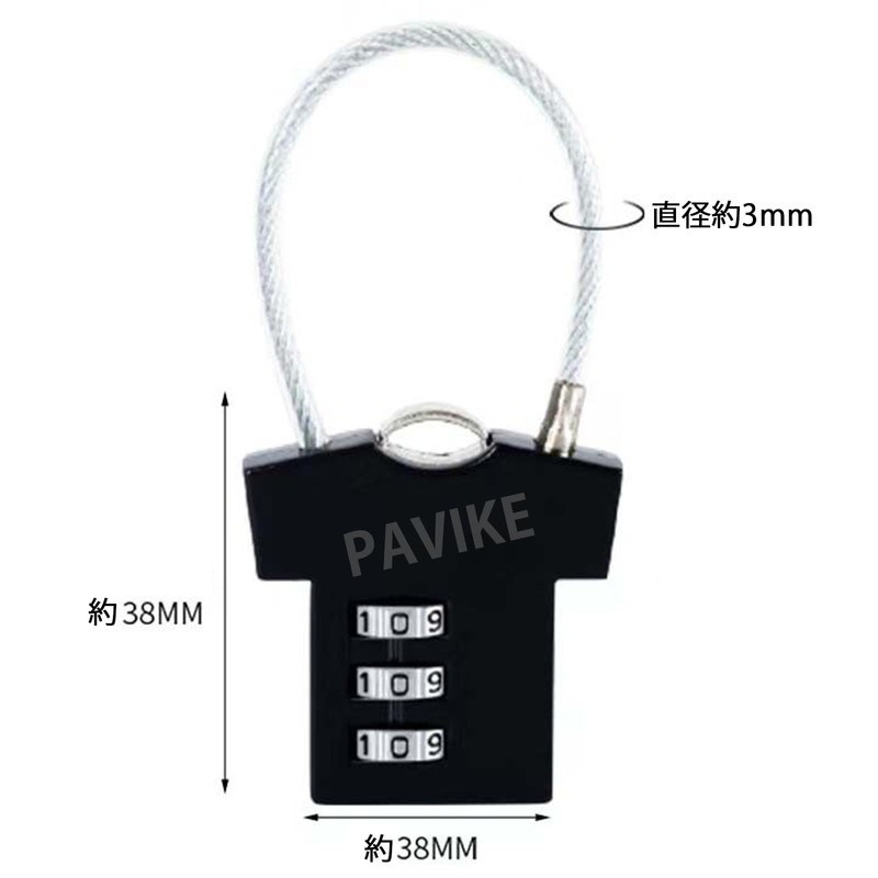 Pavike Padlock Small (2 Pieces) Padlock, Dial, Garment Pattern Design,