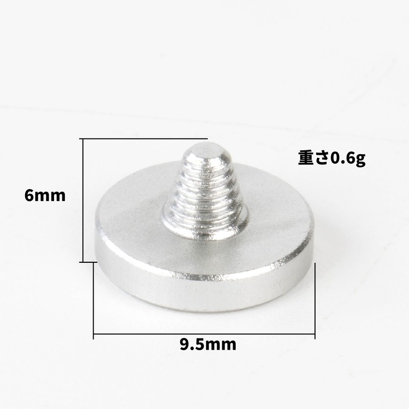 GCJUYA Shutter Button Release Button, Aluminum Alloy, Compatible with Most