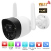 1080P WiFi Camera Motion Detection Infrared Night Vision IP66 Waterproof