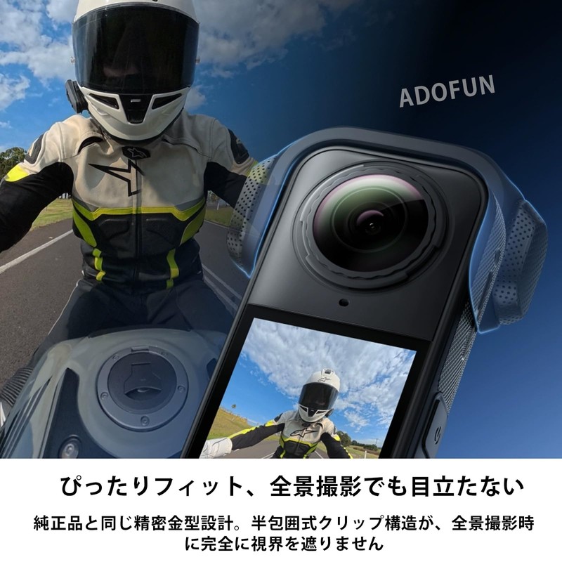 ADOFUN INSTA 360 X4 Air Windscreen Microphone Cover Mic Muffs