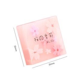 DEVENTORZ Eraser, Cute Cherry Blossom Pattern, Square (Set of 4), Elementary School, High School, College Students, Junior High School Students, Jelly, Pencil Eraser Set, Erases Well Erased