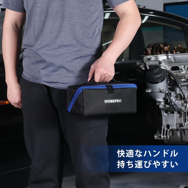 Workpro Tool Bag, Pakat Bag, Hippo Case, Cloth Tool Case,