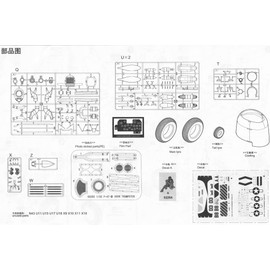 Trumpeter 1/32 P47D Thunderbolt Late Variant Fighter Model Kit