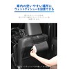Carmate DZ589 Bottle-Shaped Wet Tissue Holder for Dogs and Driving,