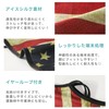 DALO Face Cover [2-Piece Set] UV Protection Cool Face Mask