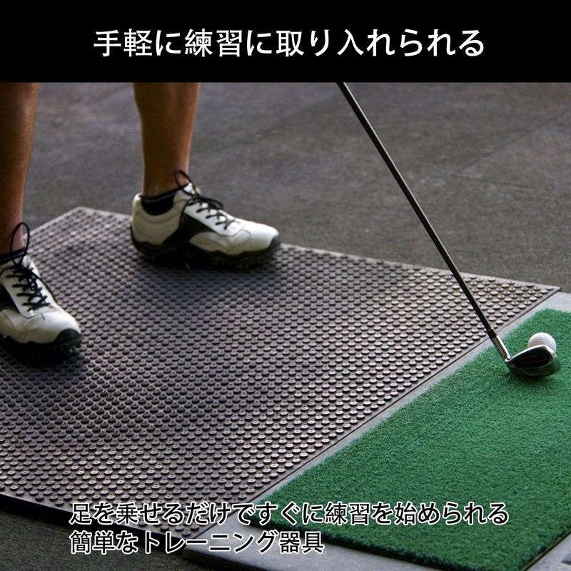 Pure Seek Golf Training Equipment Swing Correction Swing Practice Balance