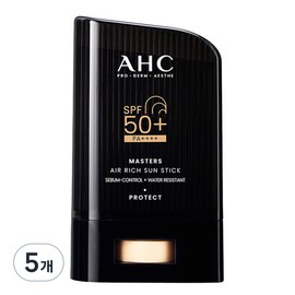 Partner_Reference AHC Masters Air Rich Sun Stick SPF50+ PA++++ 14g 5pcs / AHC 마스터즈 에어리치 선스틱 SPF50+ PA++++ 14g 5개
