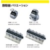 プラス 数取器 手掌用(4桁) 【質量70g】 30-899 KT-101