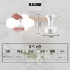 Magnetic Pin, Kyodo-ya Strong Neodymium Magnets, Set of 8, White,