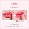 ESPORE Lip Cosmetics No Wear Balming Glow 3g Lipstick Popularity
