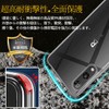 Rakuten Hand 5G P780 / P710 Thermoplastic Polyurethane Protective Case,