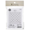Olympus H-1141 Sashiko Flower Dish Towel Cloth Pack, Flower Buns