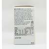 Balance Flow Retox Line (60 tablets) / 발란스플로우 레톡스라인 (60정)