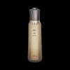 Skin1004 Madagascar Centella Toning Toner 210ml(SH) / 스킨1004 마다가 스카르