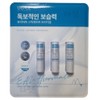Uriage Lip Balm Stick Levres 4g 3 Pieces Original Lip