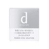 d Program Power Vital Solutions Medicated Cream Serum 0.9 oz