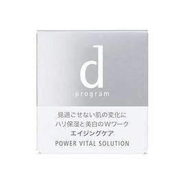 d Program Power Vital Solutions Medicated Cream Serum 0.9 oz (25 g) [Quasi-Drug] For Sensitive Skin