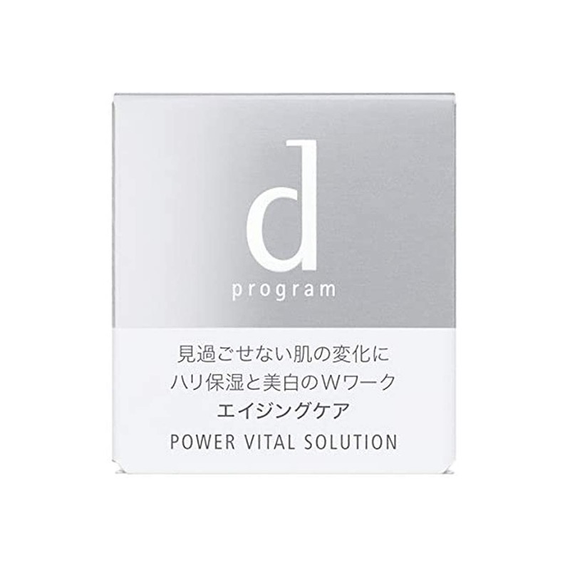 d Program Power Vital Solutions Medicated Cream Serum 0.9 oz