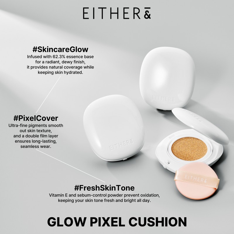 EITHER& [EITHER&]Glow Pixel Cushion (4 Colors)