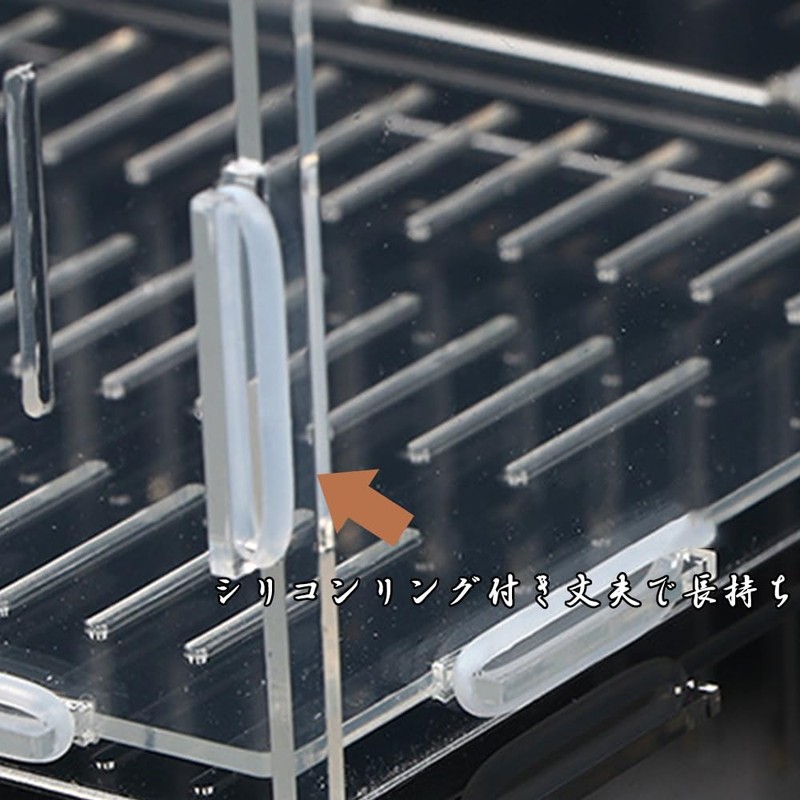 Vitalux Fish Breeding Isolation Box, 10 x 10 x 10,