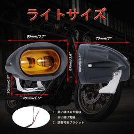 GREENBEAN Motorcycle LED Fog Lamp, 40 W, Flood Light Type, Built-in CREE Chip, Wide Angle Illumination, High Brightness, Yellow, Compatible with 10-30 V, Waterproof, Dustproof, IP67, Angle Adjustable