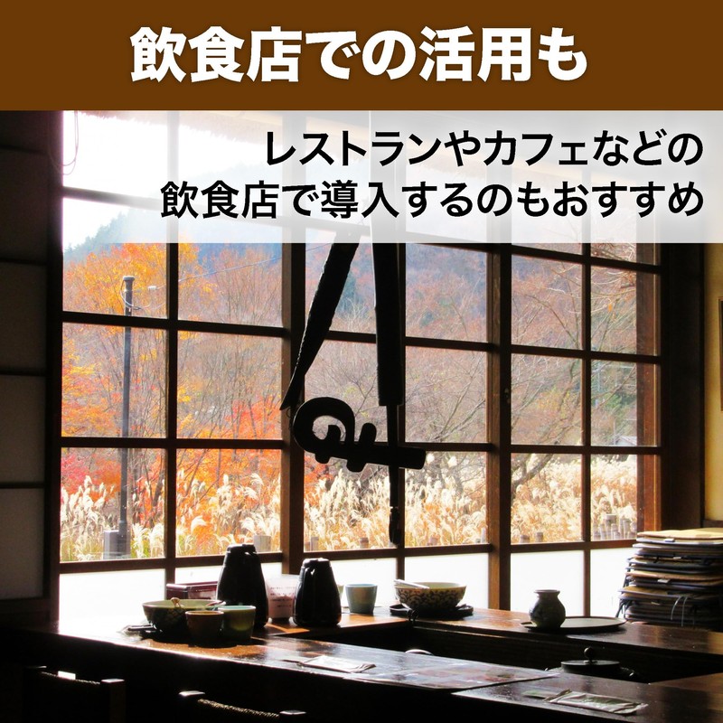 Felimoa Bamboo Cutlery Case Chopstick Holder with Lid for Shops