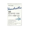 닥터린 콘드로이친 1200 콘레이티 MBP K2 1200mg x 30정 (AD) Dr. Lin Chondroitin 1200 Conrayti MBP K2 1200mg x 30 Tablets (AD)