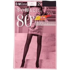 Atsugi Tights FP98812P, 80 Denier, Black, 2-Pair set -