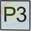 BuildingSigns.com Elevator Floor Number P3 Sign- Elevator JAMB Plate Floor