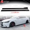 Unbranded 86.6" Side Skirt Lips Panel Splitter Gloss Black For