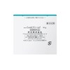 Kao Curel Skin Care Moisture Cream 90 g Japanese Import