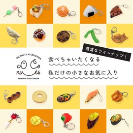 Food Sample Keychain: Irresistibly Yummy Candied Apple 167OK