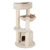 TRIXIE Baza Junior Cat Tower with Condo, Hammock, Plush Platforms,