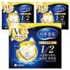 Sirukotto Uruuru Vitamin Plus Cotton Pads, 3, 40 sheets / 시루콧토 우루우루 비타민 플러스 화장솜, 3개, 40매입