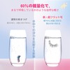 Ultra-thin False Eyelashes - BEPHOLAN 7 Pairs Eyelash Pack False