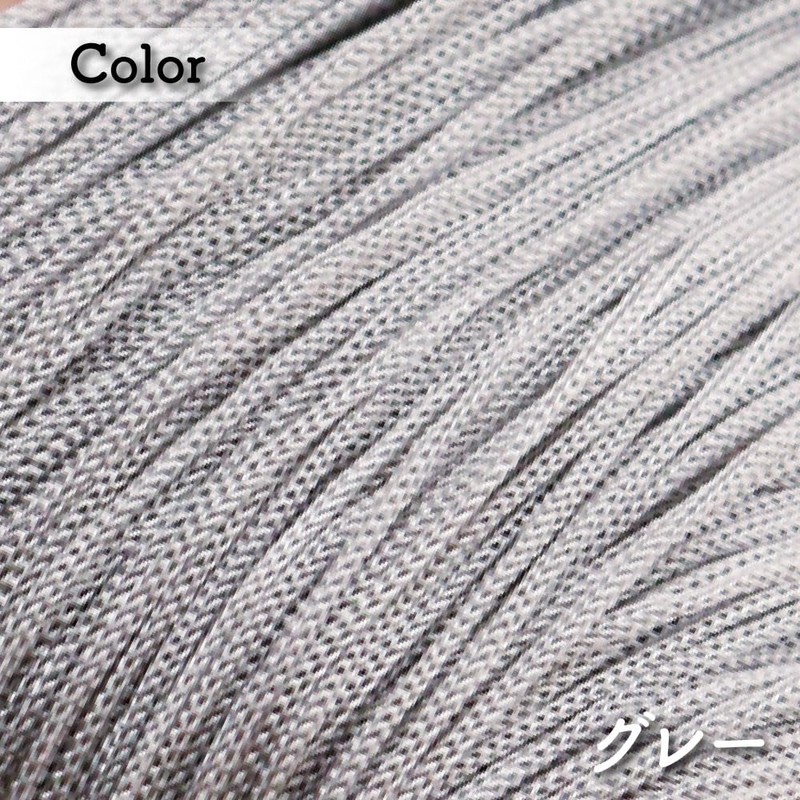 Noren Workshop 21568 String Curtain Hinoren, String Screen, Beauty Salon,
