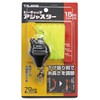 Tajima P-AJT Pea Catch Adjuster