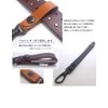Highstyle Tochigi Leather Antique Black Carabiner Belt Loop Key Chain,