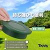 TK.Felly Golf Hole Cup Cover Practice Equipment 11.5cm Diameter Target