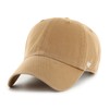 Sport Army Clean Up Blank Dad Hat Cap (CA/US, Alpha,