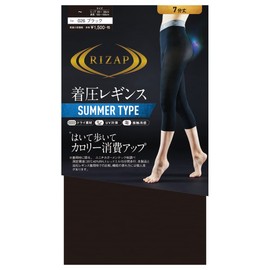 Gunze RIZAP Women's Compression Leggings, Summer Type, Walk to Increase Calorie Burning, For Summer, Cool Contact, 3/4 Length, Black