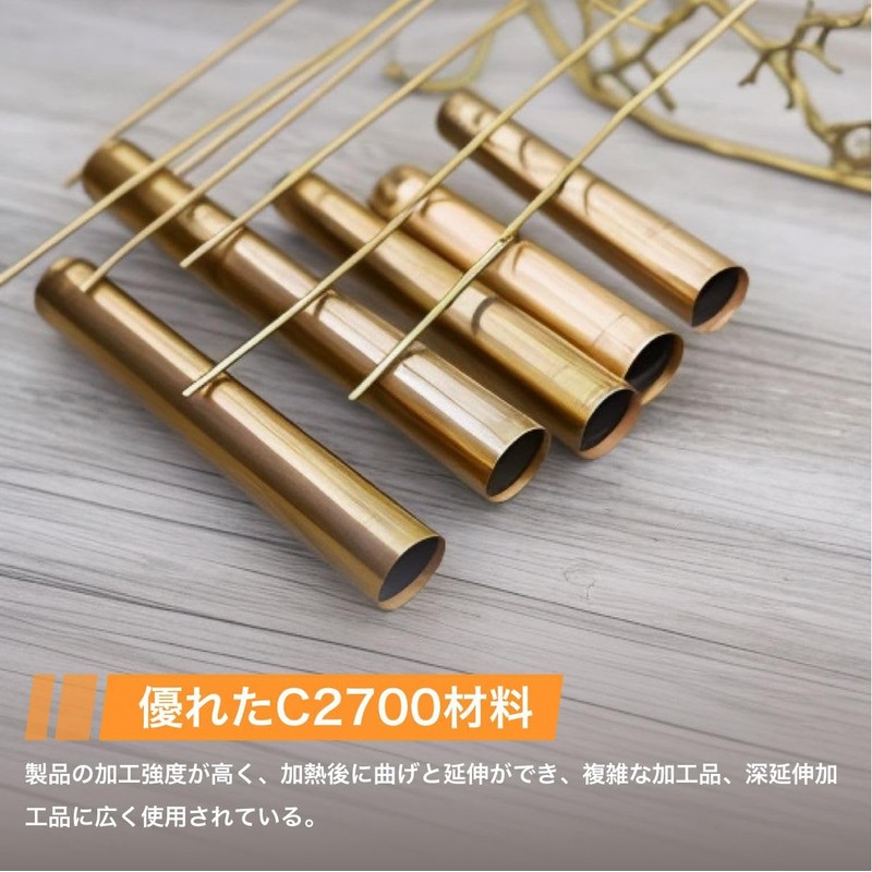 winova Brass Round Tube 300mm C2700 Brass 4mm OD x