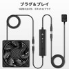 upHere D1K1 Cooling Fan, 4.7 inches (12 cm), Mini Blower,