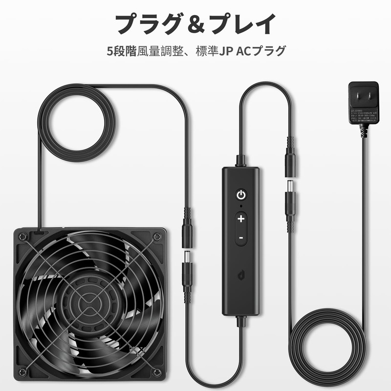 upHere D1K1 Cooling Fan, 4.7 inches (12 cm), Mini Blower,